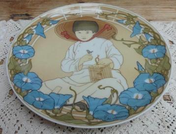 Villeroy & Boch, Unicef wandbord, Children of the world nr 2 beschikbaar voor biedingen