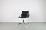 Vitra EA 103 stoel, donker grijs, Ophalen, Nieuw, Metaal, Eén