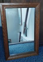 spiegel, Ophalen, Minder dan 50 cm, Zo goed als nieuw, Minder dan 100 cm