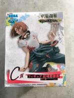 Jujutsu Kaisen Nobara Kugisaki - Graffiti X Battle Figure, Verzamelen, Ophalen of Verzenden, Nieuw