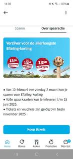 Veel AH efteling zegels, Verzamelen, Albert Heijn, Ophalen of Verzenden