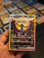 ☀️ Umbreon ex 161 Prismatic Evolutions #2, Ophalen of Verzenden, Losse kaart