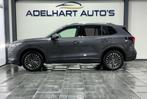 Volkswagen Tiguan 1.5 eTSI Life Edition Automaat / Navigatie, 4 cilinders, Bedrijf, 1499 kg, Hybride Elektrisch/Benzine