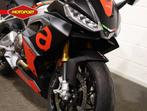 Aprilia RS 660 (bj 2024), Motoren, Motoren | Aprilia, Bedrijf, 660 cc, Sport