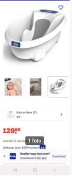 Baby badje, Kinderen en Baby's, Badjes en Verzorging, Ophalen, Zo goed als nieuw, Badje, Prenatal