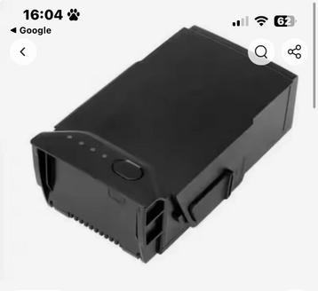 Unlock dji accu ‘s slaapstand  beschikbaar voor biedingen