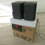 Zeer mooie set Kenwood LS -SE7 luidsprekers te koop, Audio, Tv en Foto, Luidsprekers, Overige merken, Front, Rear of Stereo speakers