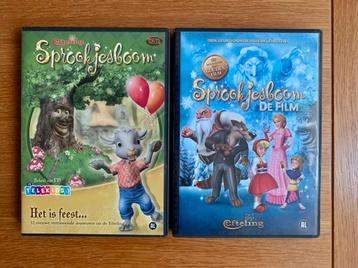 TE KOOP: 2 Sprookjesboom dvd’s van de Efteling ZGAN beschikbaar voor biedingen
