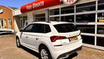Skoda Kamiq 1.0 TSI 110pk DSG-7 Ambition, Camera, Apple carp, Automaat, Stof, Gebruikt, Wit