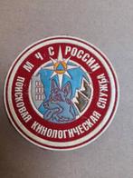 K9 POLICE embleem, Verzamelen, Verzenden, Overige soorten, Overige gebieden, Embleem of Badge