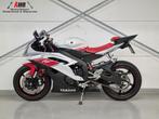 YAMAHA YZF R6 (bj 2008), Motoren, 4 cilinders, Motorrijbewijs A, Bedrijf, Onbekend