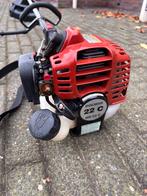 Dolmar bosmaaier / strimmer, Tuin en Terras, Ophalen, Gebruikt, Benzine, Dolmar