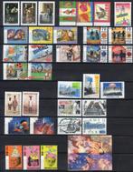 Jaarcollectie 1996 postfris, Postzegels en Munten, Postzegels | Nederland, Ophalen of Verzenden, Na 1940, Postfris