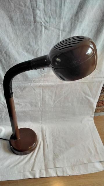 JAREN 70 VINTAGE BUREAULAMP RETRO  beschikbaar voor biedingen