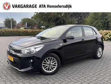 Kia Rio 1.0 TGDI Design Edition | Cruise control | Airco | C beschikbaar voor biedingen