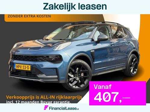 Lynk & Co 01 1.5 PHEV 261PK BLACK-EDITION LEDER/PANO/ACC/LMV, Auto's, Lynk & Co, Bedrijf, Lease, Financial lease, ABS, Achteruitrijcamera