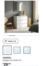 IKEA spiegel Nissedal, Huis en Inrichting, Woonaccessoires | Spiegels, Ophalen, Vierkant, Nieuw, Minder dan 100 cm