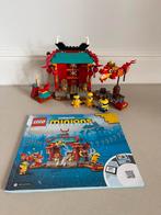 LEGO Minions kungfugevecht 75550, Ophalen of Verzenden, Zo goed als nieuw, Complete set, Lego