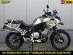 BMW F 850 GS ADVENTURE (bj 2017), Bedrijf, Toermotor, 850 cc