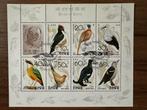 Birds of Korea 1992 - gestempeld, Ophalen of Verzenden, Gestempeld