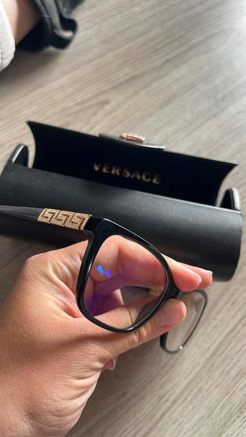 Versace momtuur  beschikbaar voor biedingen