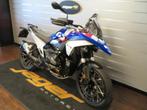 BMW R 1300 GS SUPERSTRAK EN BOMVOL! (bj 2024), Motoren, Motoren | BMW, Bedrijf, Toermotor