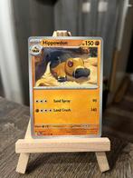 Hippowdon PRE 053/131, Ophalen of Verzenden, Zo goed als nieuw