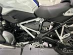 BMW R 1250 GS, Motoren, Motoren | BMW, 1254 cc, Cruise Control, Bedrijf, Meer dan 35 kW