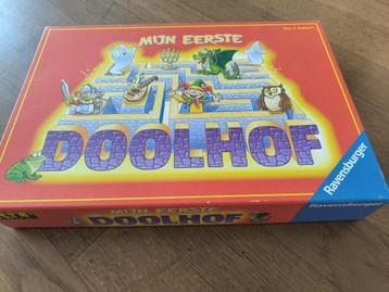 mijn eerste doolhof beschikbaar voor biedingen
