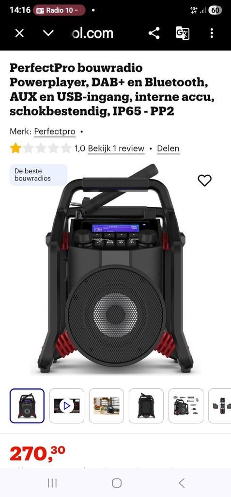 PerfectPro Bouwradio Powerplayer DAB+ Bluetooth IP65, Audio, Tv en Foto, Radio's, Zo goed als nieuw, Bouwradio, Ophalen of Verzenden