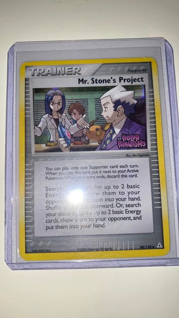 Mr Stone’s Project 88/110, Ophalen of Verzenden, Zo goed als nieuw