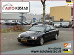 Volvo S80 2.9 EXCLUSIVE LEDER/XENON/SCHUIFDAK! NETTE STAAT!, Auto's, Volvo, 196 pk, Beige, Leder en Stof, Origineel Nederlands