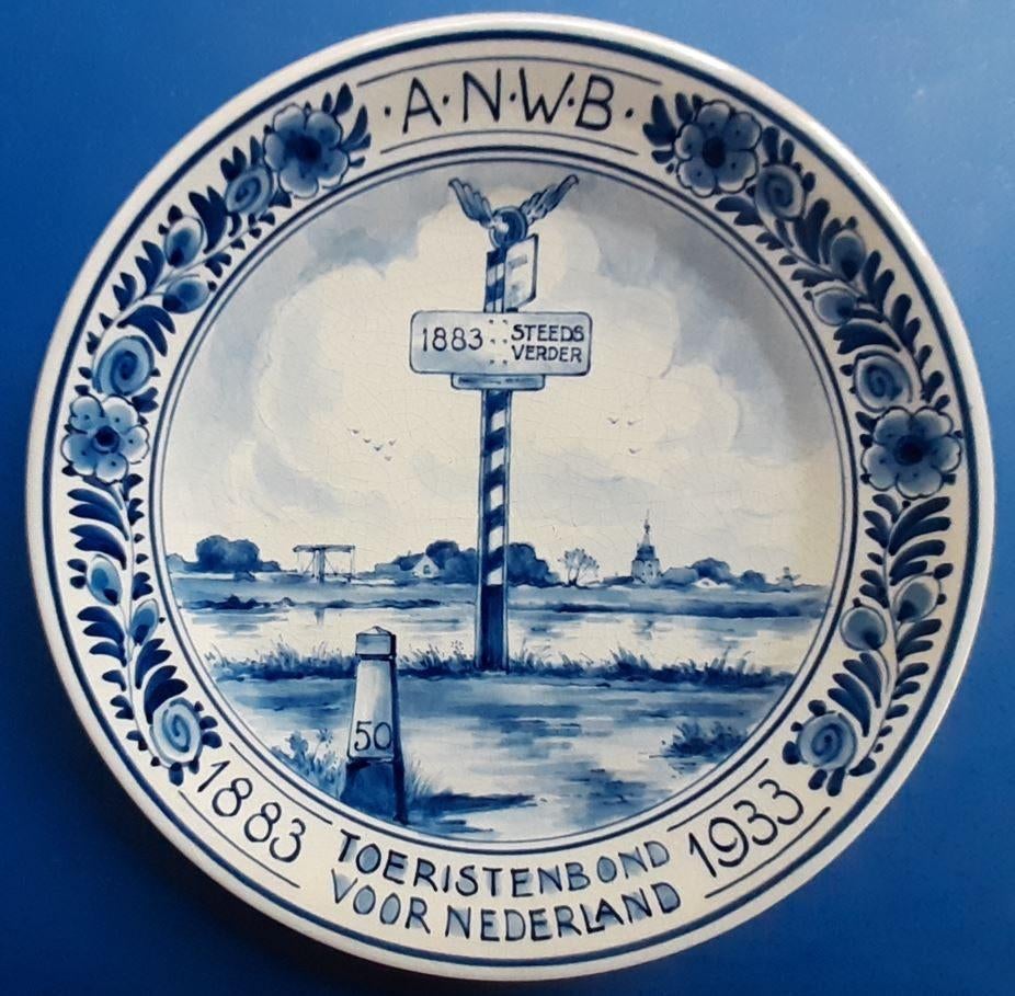 Porceleyne Fles 1933 50jr ANWB 18cm (7) oude logo, Ophalen of Verzenden