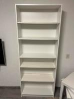 Billyboeken kast, Met plank(en), 200 cm of meer, Zo goed als nieuw, 25 tot 50 cm