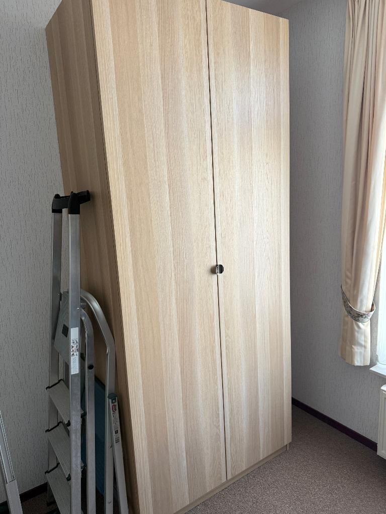 Ikea PAX kast 230 hoog, Huis en Inrichting, Ophalen, Overige materialen, Met deur(en), 200 cm of meer