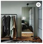 Ikea hovet spiegel, Antiek en Kunst, Ophalen of Verzenden