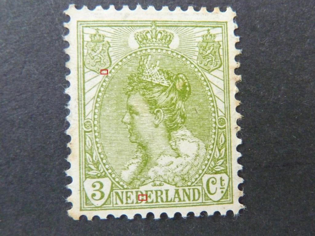 plaatfout 57 , ongebruikt., Verzenden, T/m 1940, Postfris