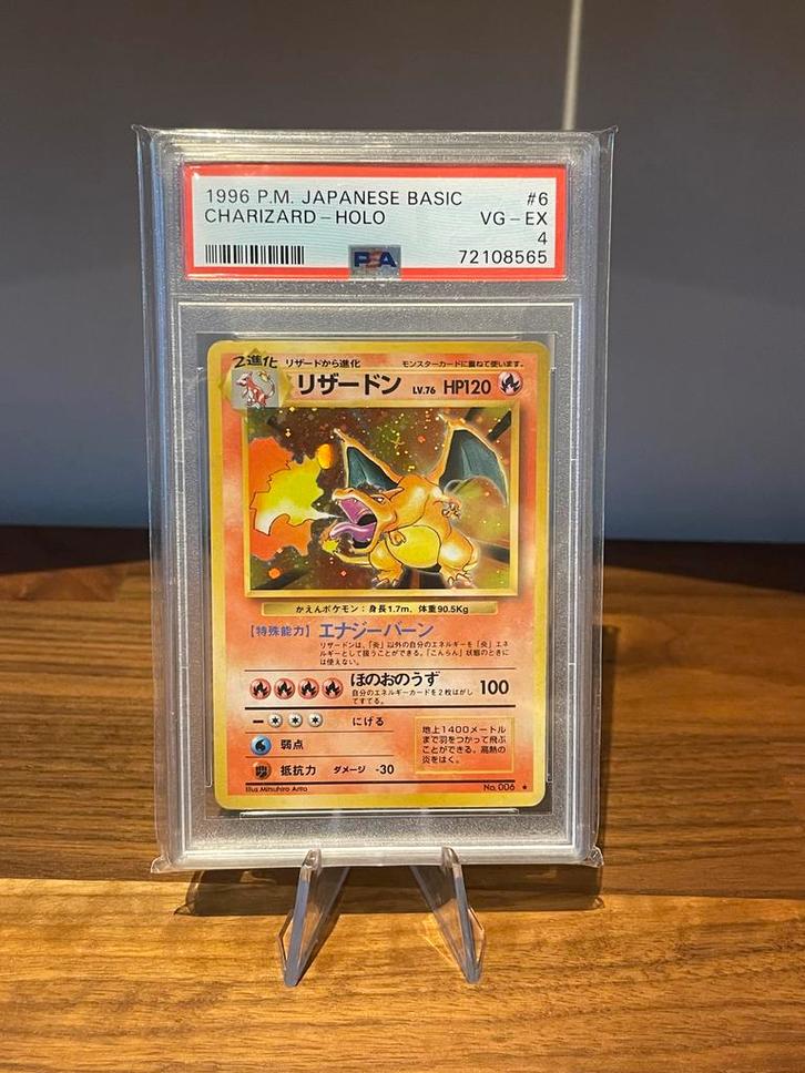 Holo Charizard 1996 Japan #6 PSA 4 Pokémon Kaart, Hobby en Vrije tijd, Verzamelkaartspellen | Pokémon, Gebruikt, Losse kaart, Foil