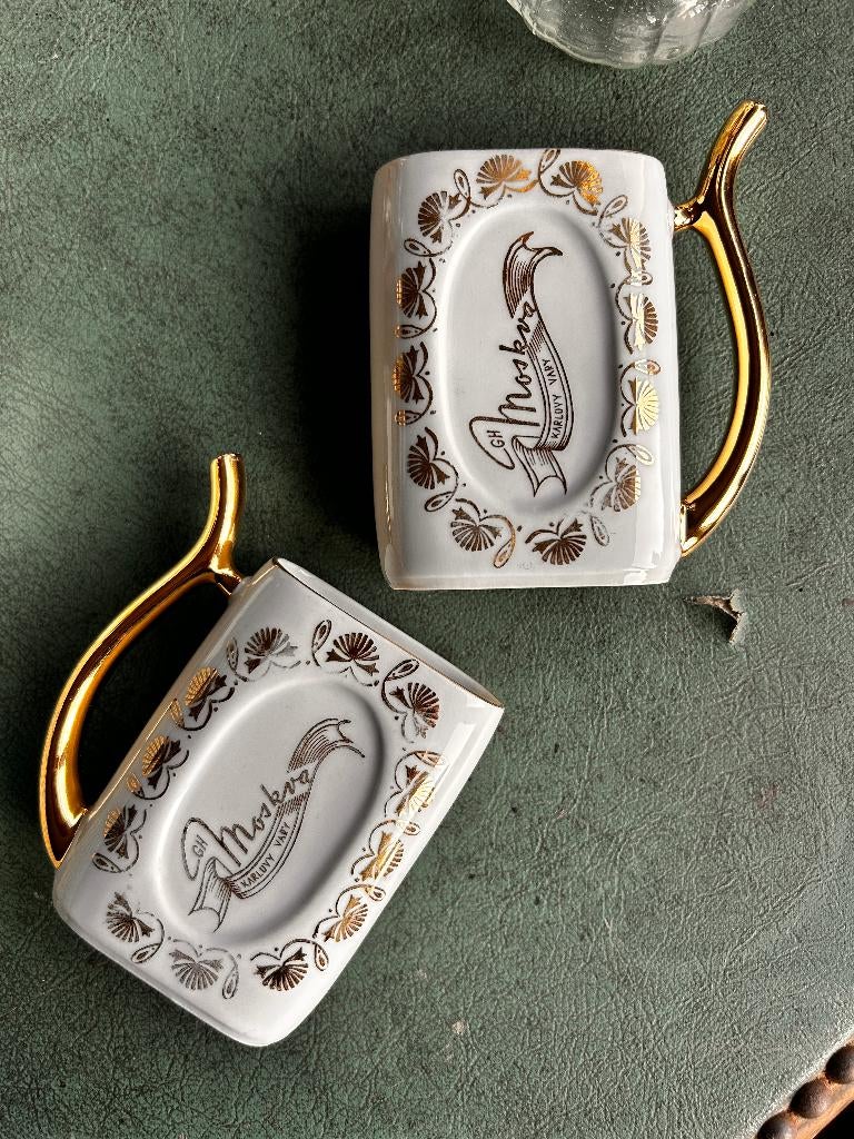 vintage koffie tas /creamer  gran hotel moskva karlovy vary, Ophalen of Verzenden