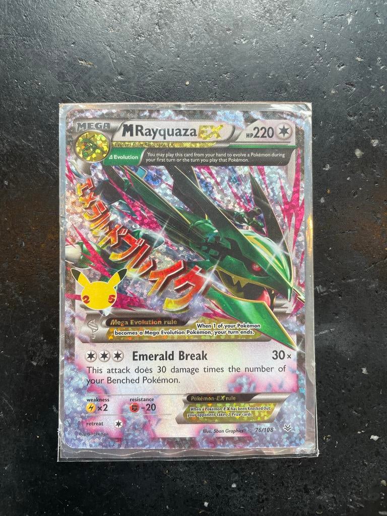 M Rayquaza EX Pokémon kaart, Verzenden, Gebruikt, Losse kaart, Foil