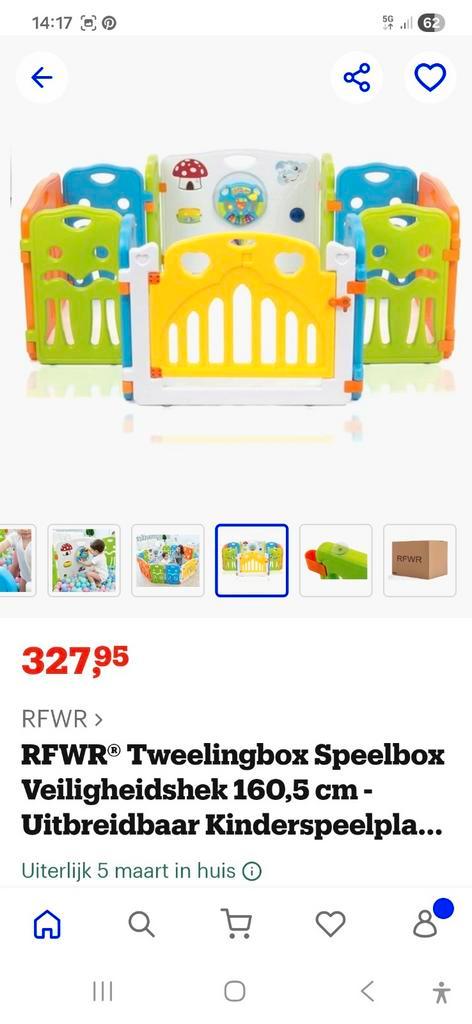 Grote Speelbox / Grondbox, Kinderen en Baby's, Boxen, Ophalen