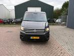 Volkswagen Crafter 30 2.0 TDI L3H2 Automaat, VRL-23-R, Auto's, 2005 kg, Gebruikt, Overige carrosserieën, 3000 kg