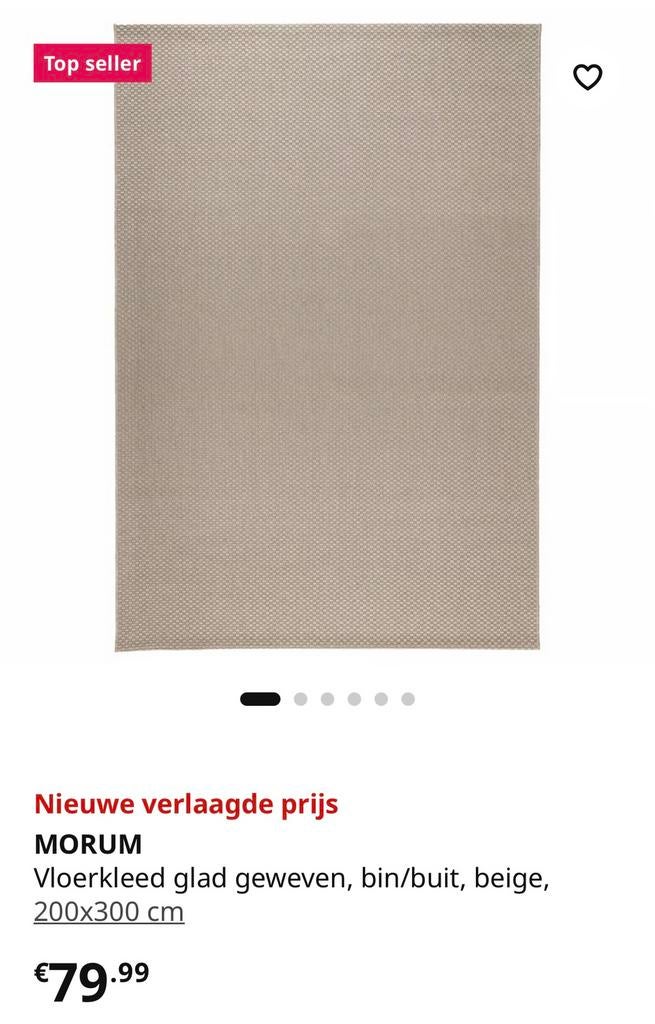 Morum Ikea beige vloerkleed (2mx3m), Huis en Inrichting, Ophalen, Zo goed als nieuw, Rechthoekig, 200 cm of meer