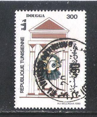 Tunesië;1195 Toerisme, Verzenden, Tunesië, Gestempeld