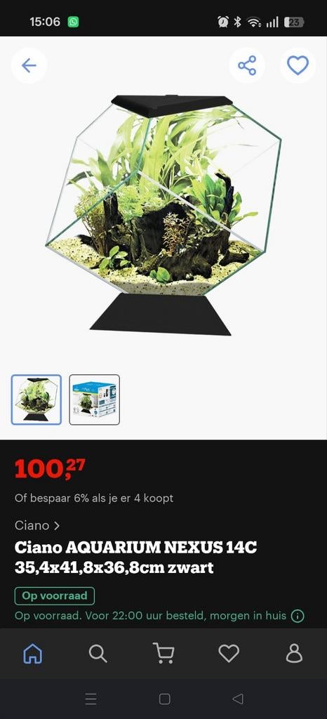 Aquarium Nexus, Dieren en Toebehoren, Ophalen, Zo goed als nieuw, Leeg aquarium