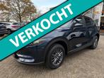 Mazda CX-5 2.5 SkyActiv-G 194 Automaat, Navigatie,etc, Stof, Gebruikt, 4 cilinders, 2000 kg