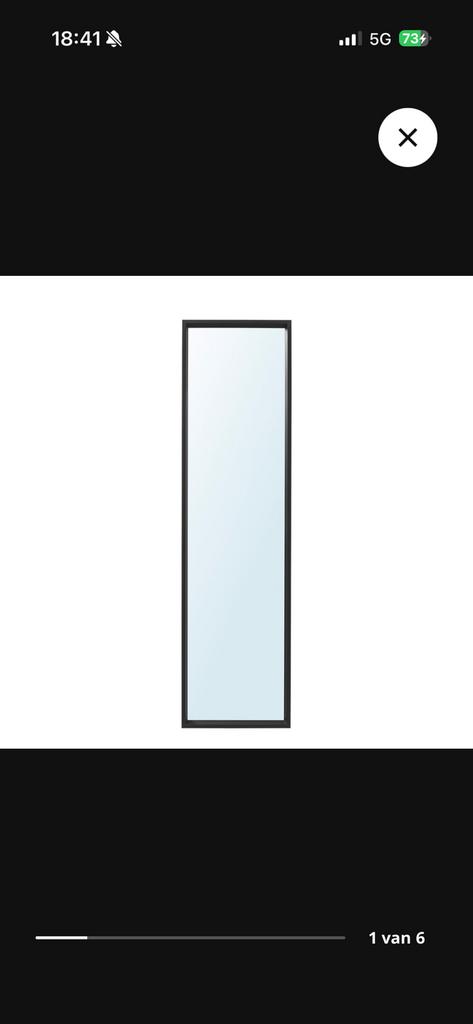 IKEA spiegel, Huis en Inrichting, Ophalen, Minder dan 50 cm, Zo goed als nieuw, Minder dan 100 cm