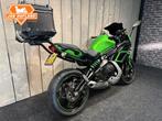 KAWASAKI ER 6 F ABS (bj 2016), Motoren, Motoren | Kawasaki, 2 cilinders, Bedrijf, Onbekend, KAWASAKI