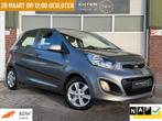 Kia Picanto 1.2 CVVT Comfort Pack/AIRCO/AUT/5DRS/APK/NAP, Euro 5, 86 pk, Gebruikt, 4 cilinders