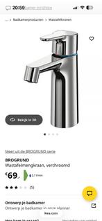 Nieuwe IKEA BROGRUND Wastafelmengkraan Verchroomd, Ophalen of Verzenden, Nieuw, Chroom, Kraan